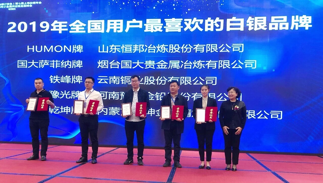 微信圖片_20190422142550.jpg 微信圖片_20190422142550.jpg