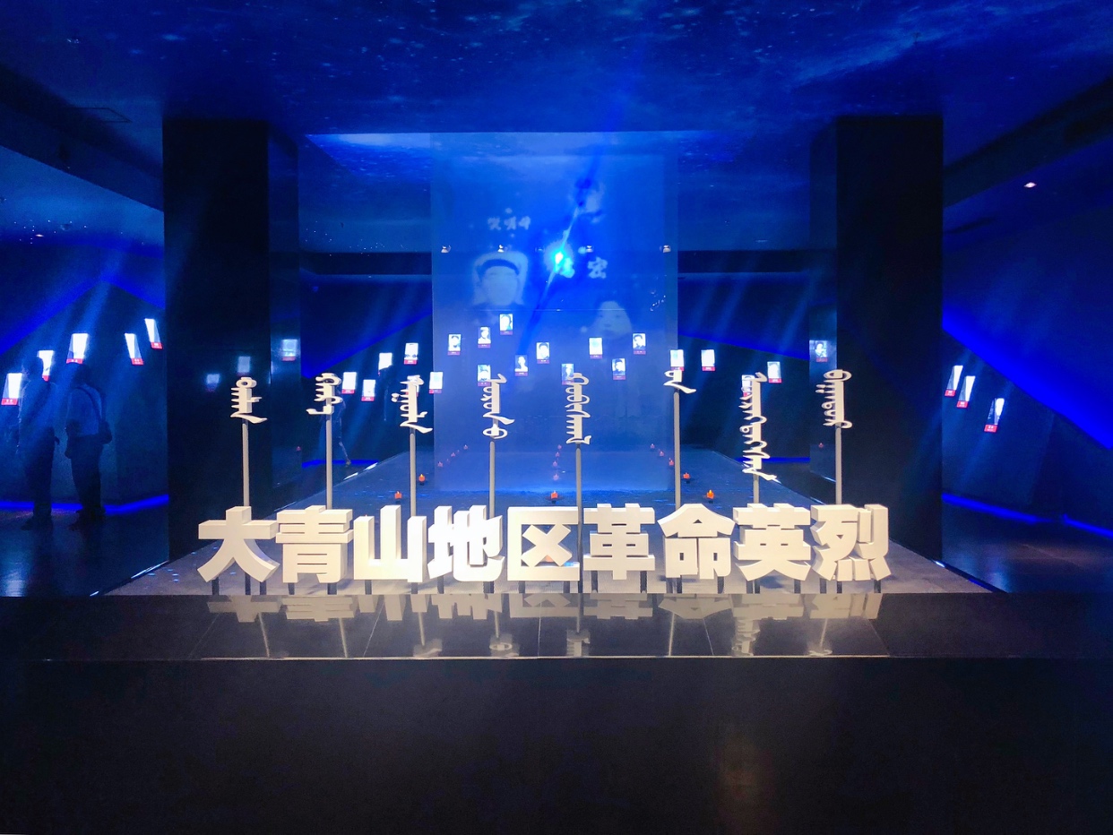 微信圖片_20190725104030.jpg 微信圖片_20190725104030.jpg