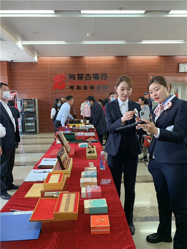 微信圖片_20210512150124.jpg