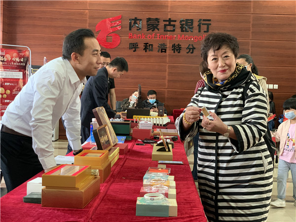 微信圖片_20210512150237.jpg