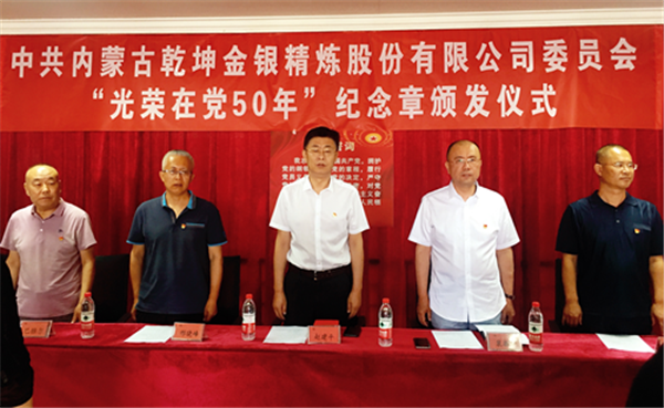 微信圖片_20210630151145.png 微信圖片_20210630151145.png