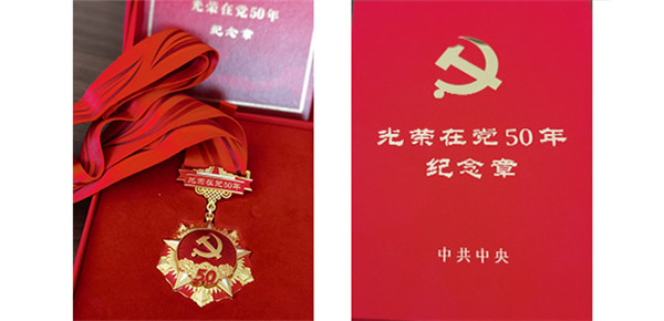 微信圖片_20210630151450.jpg 微信圖片_20210630151450.jpg