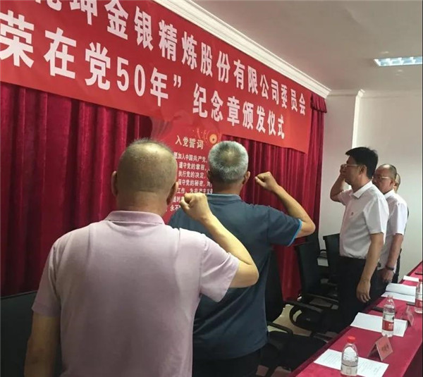 微信圖片_20210630151321.jpg 微信圖片_20210630151321.jpg