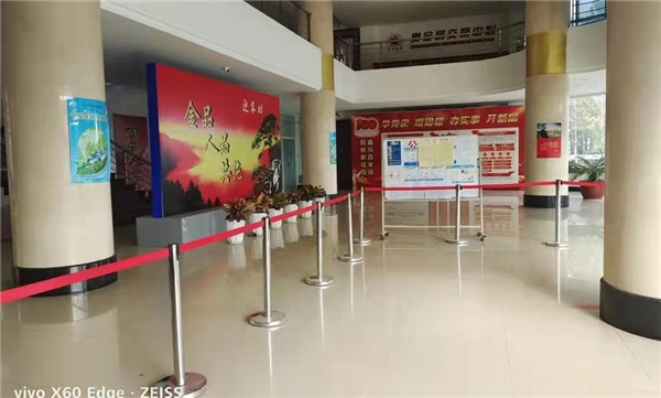 微信圖片_20211103092401.jpg 微信圖片_20211103092401.jpg