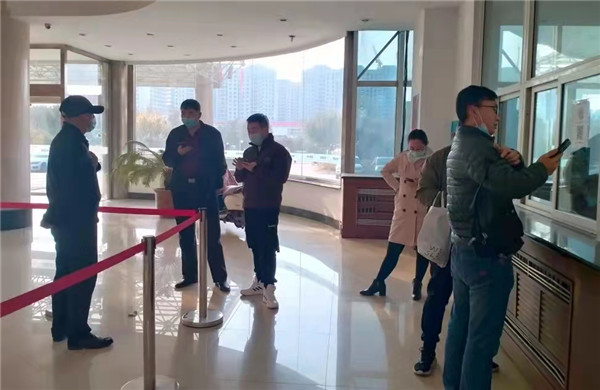 微信圖片_20211103092419.jpg 微信圖片_20211103092419.jpg